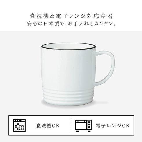 サーフマグカップ ナチュール.|s4